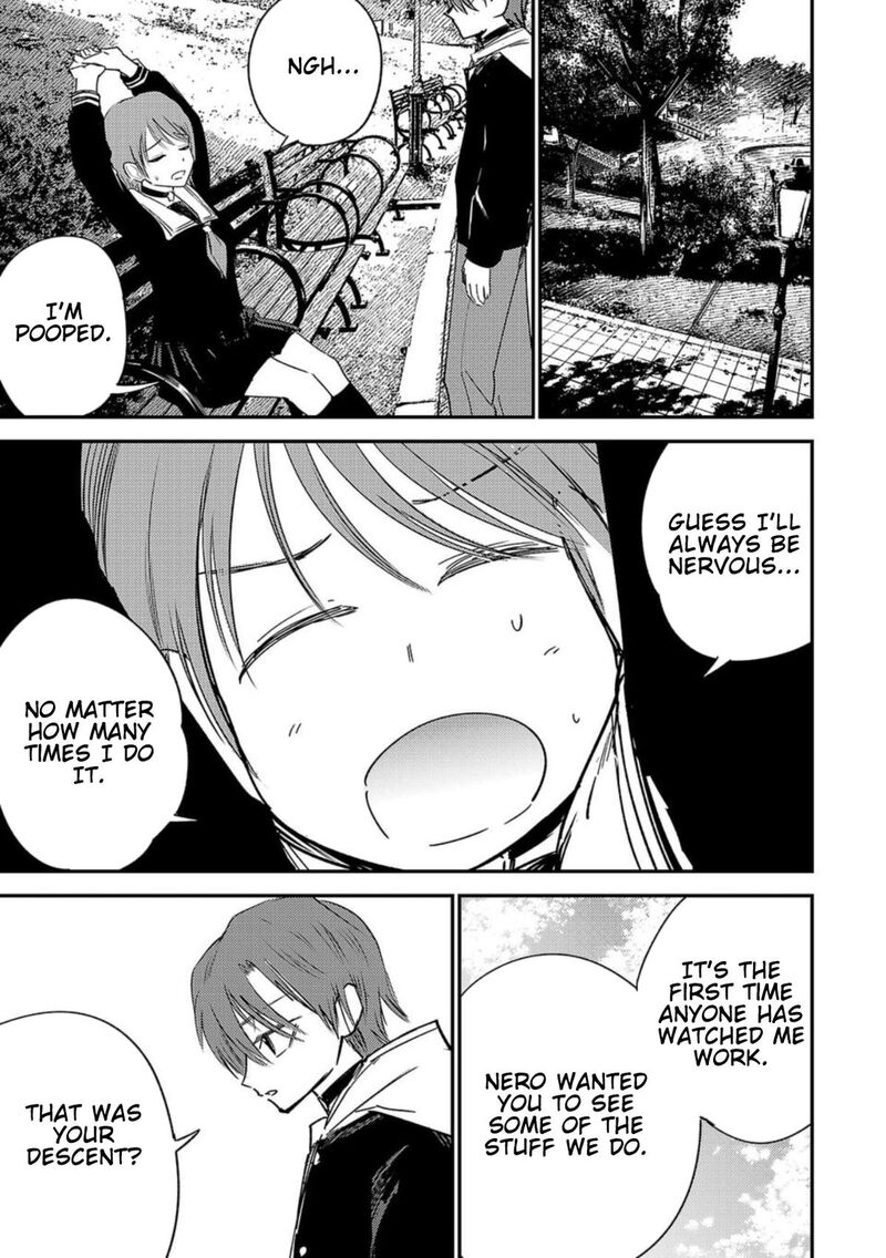 Break New World 11 5