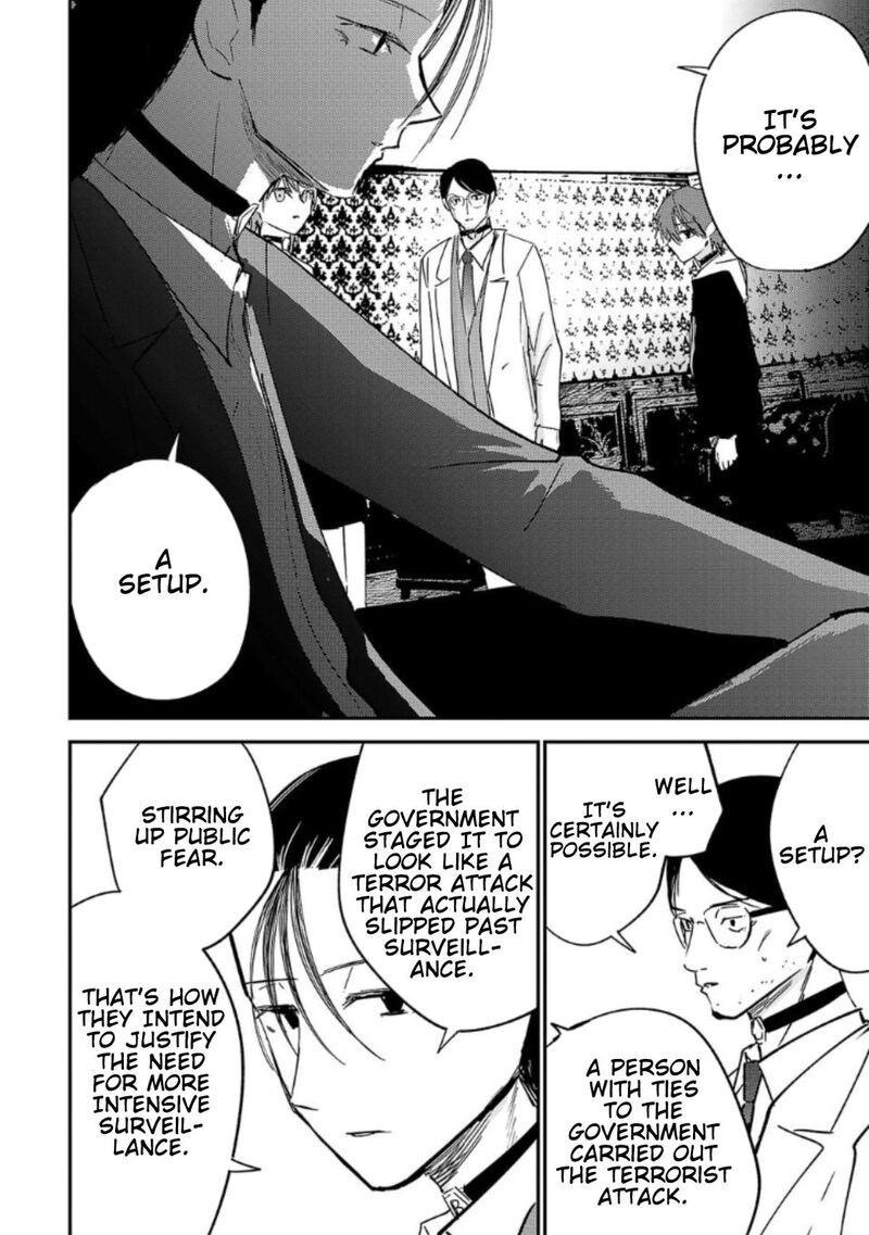 Break New World 12 10