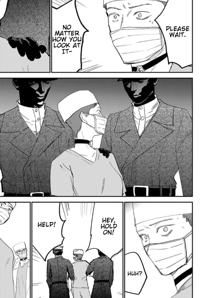 Break New World 12 5