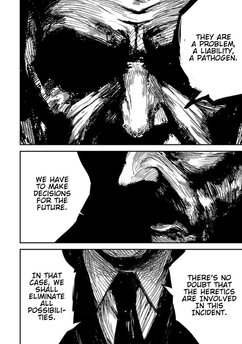 Break New World 13 10