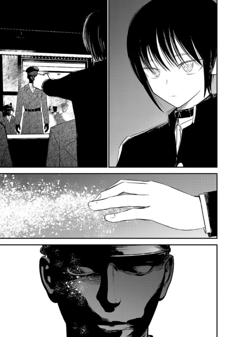 Break New World 13 15