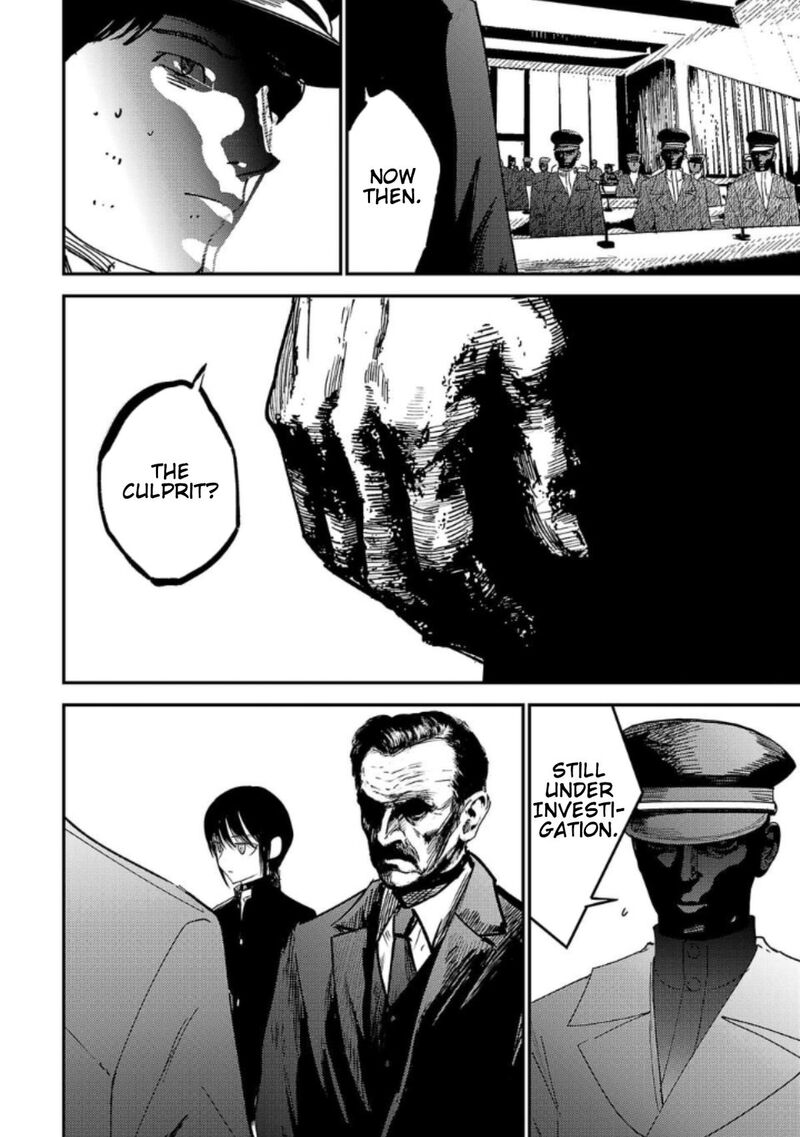 Break New World 13 6