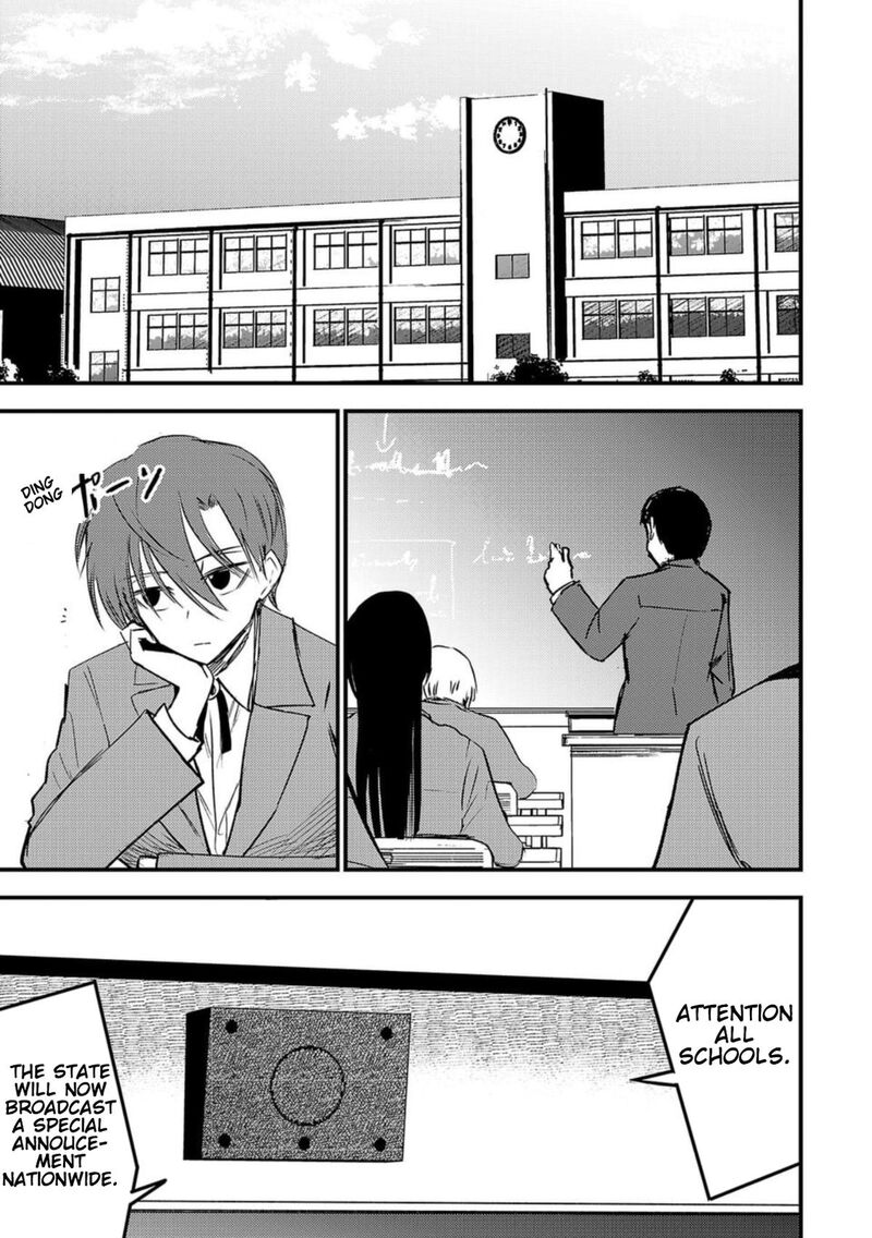 Break New World 14 1