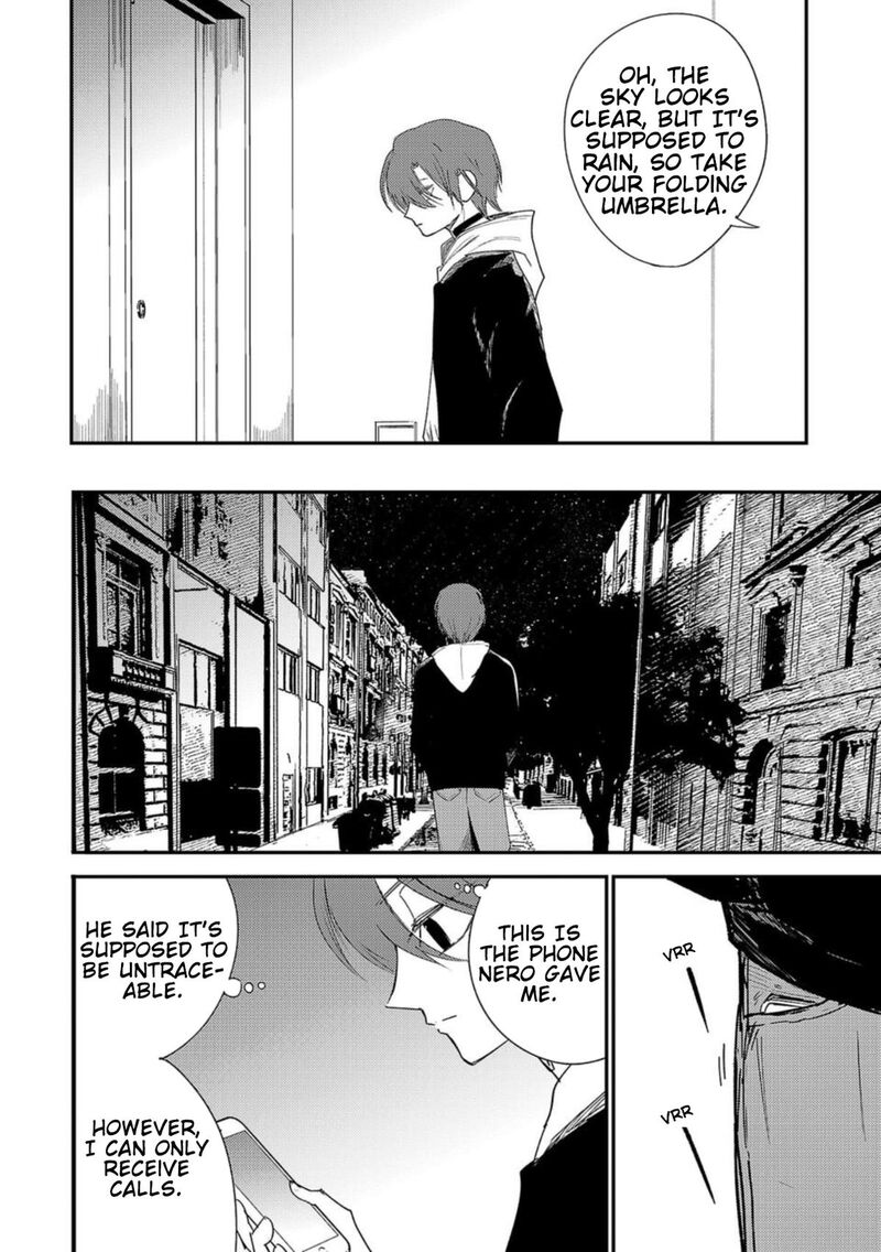 Break New World 14 10