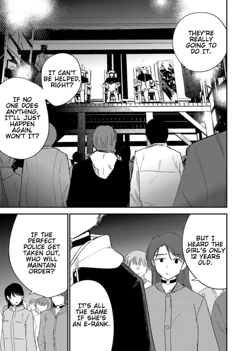 Break New World 15 1