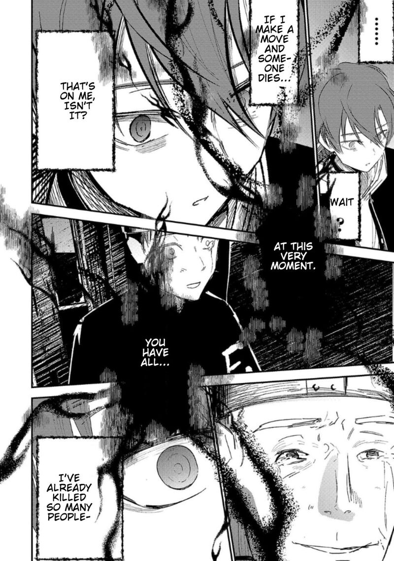 Break New World 15 10