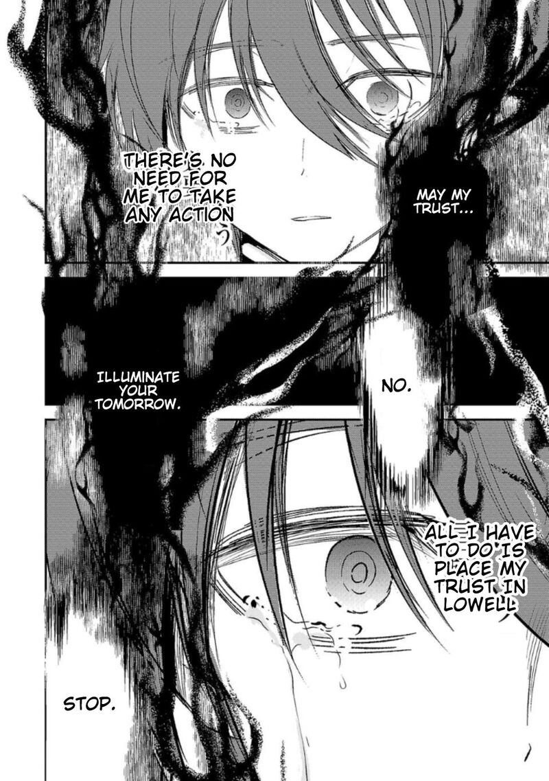 Break New World 15 12