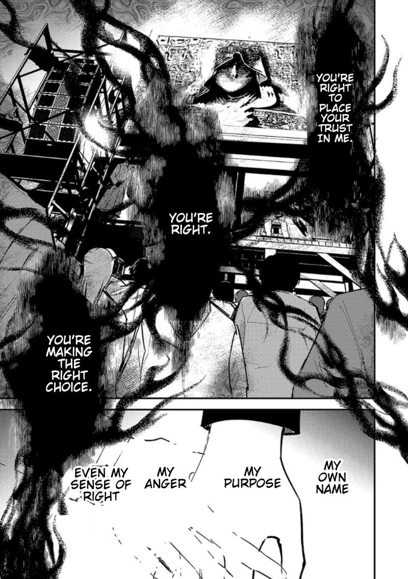 Break New World 15 13