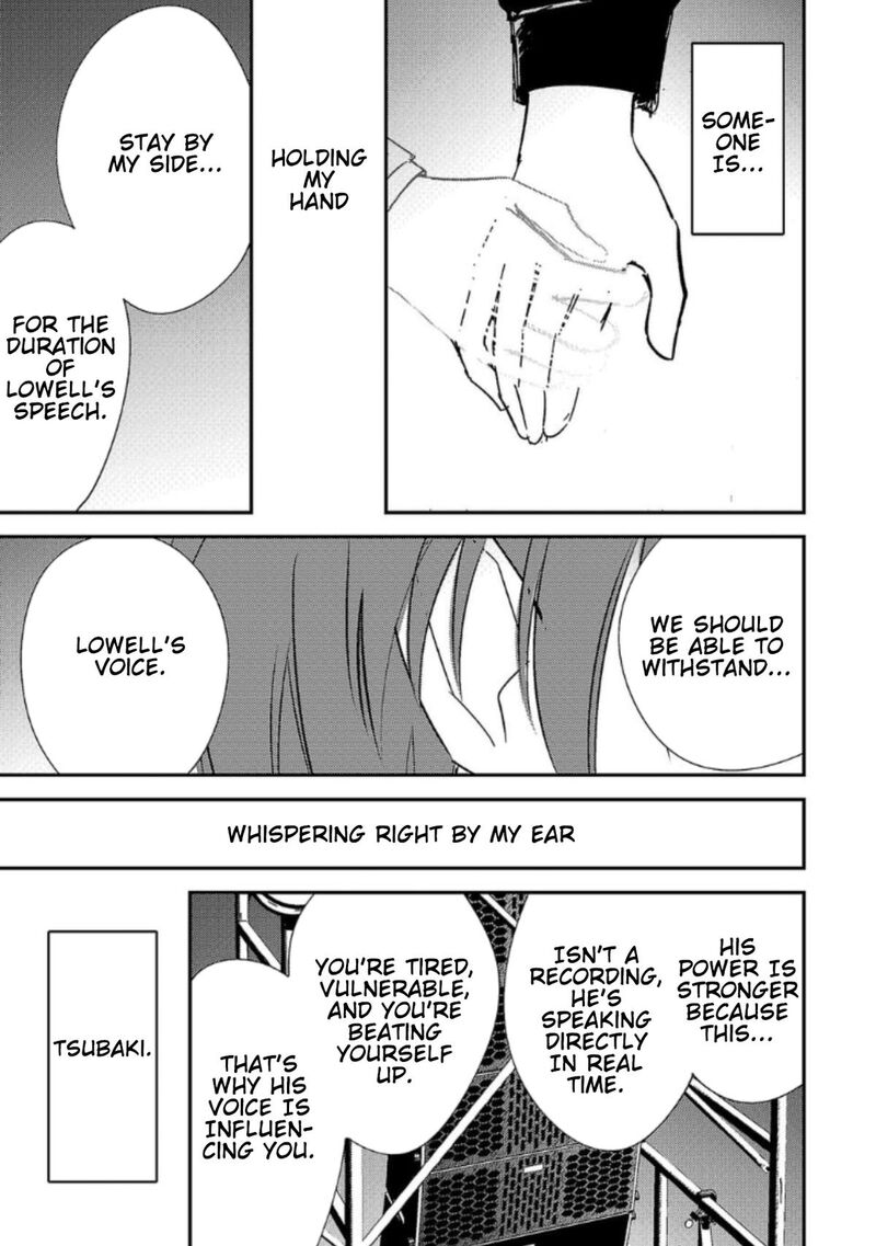 Break New World 15 15