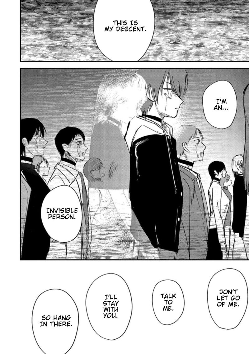 Break New World 15 16