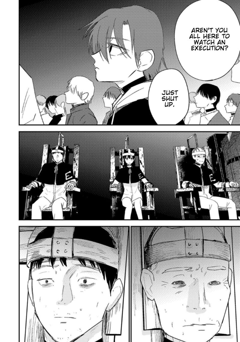 Break New World 15 2