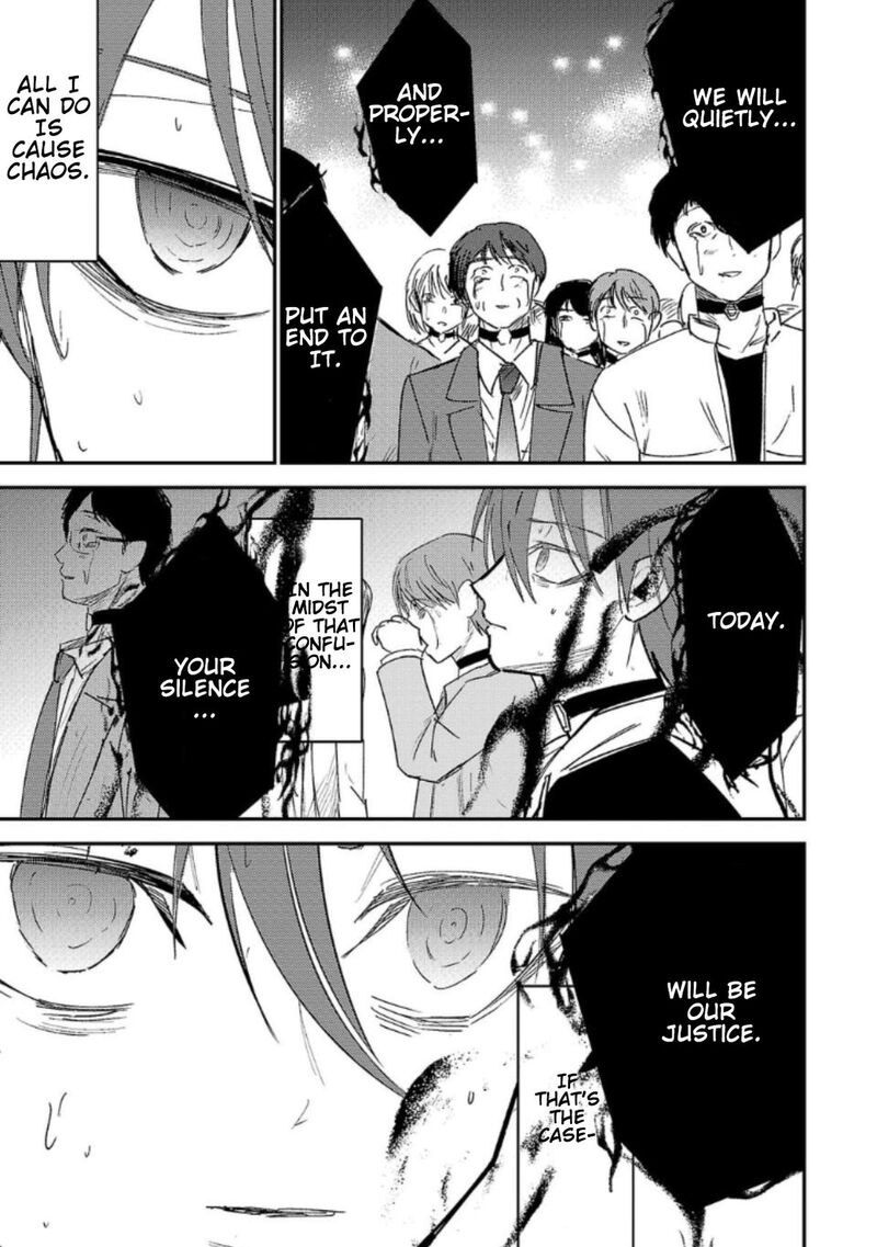 Break New World 15 7