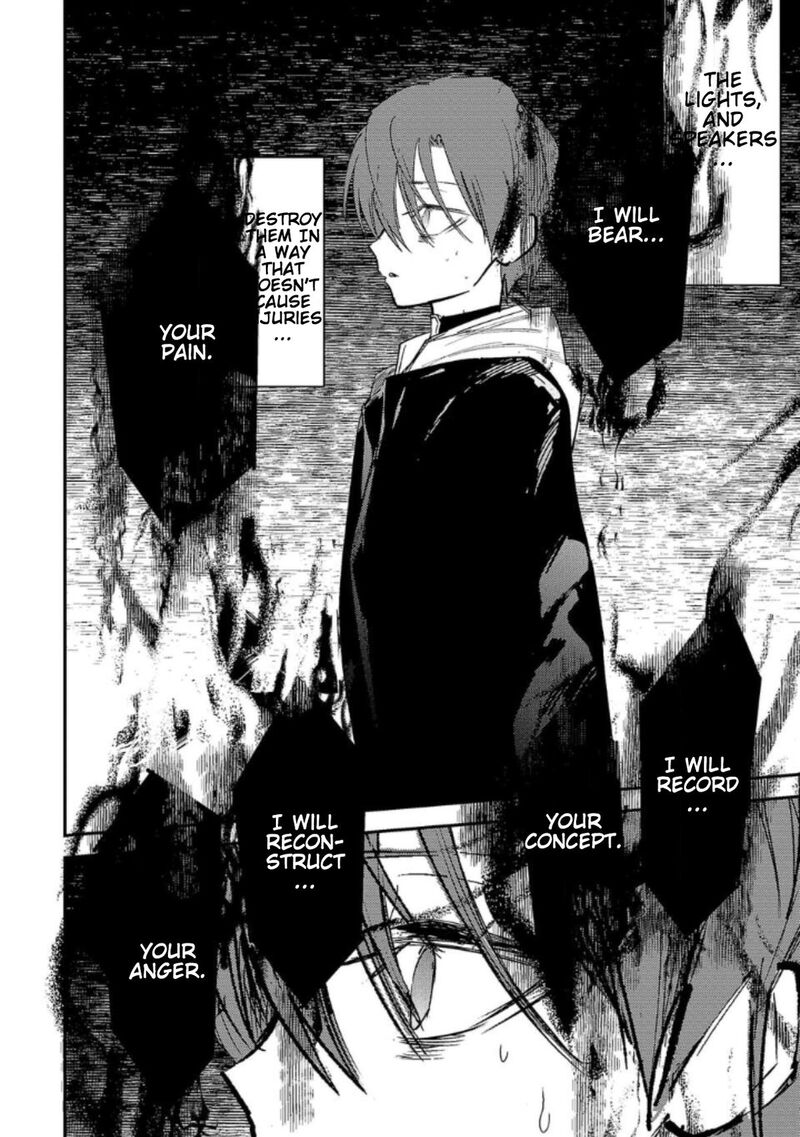 Break New World 15 8