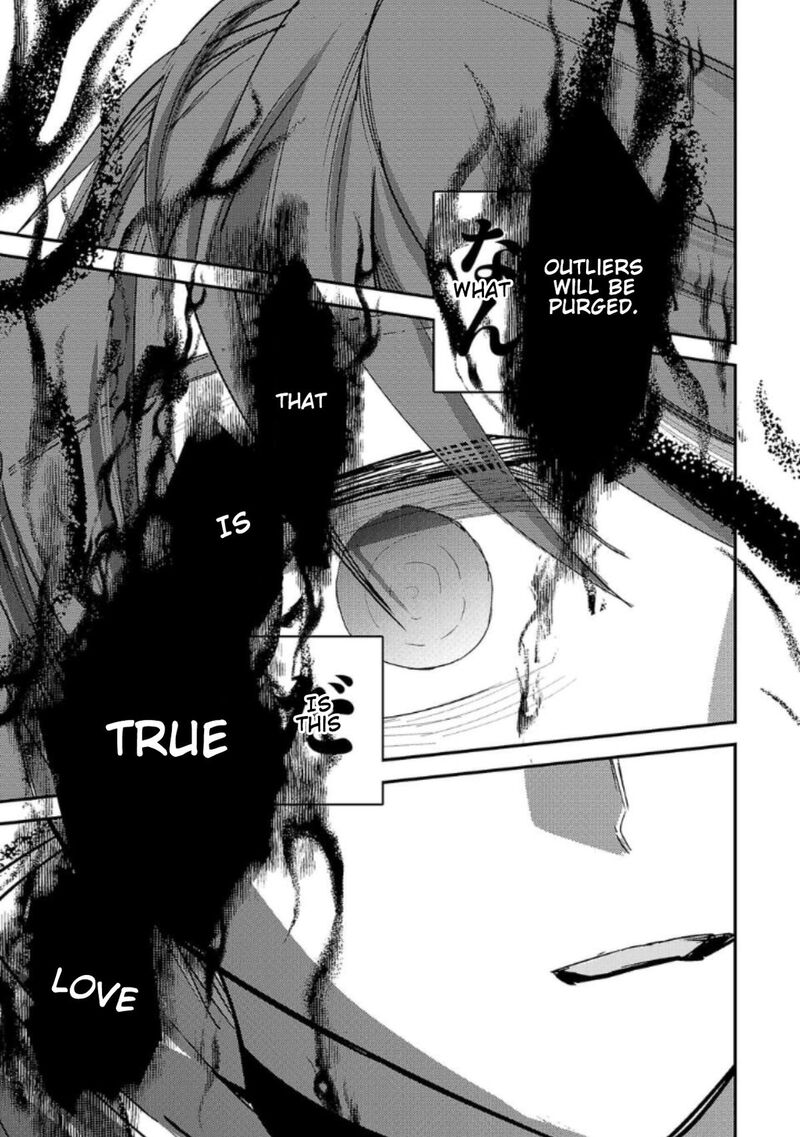 Break New World 15 9