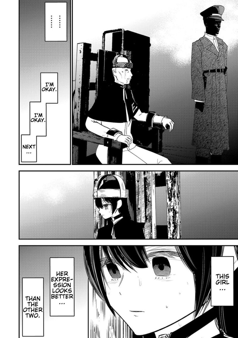 Break New World 16 10