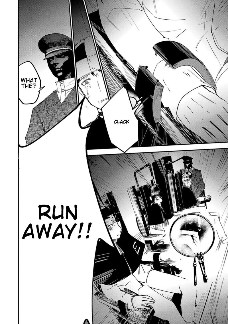 Break New World 16 14