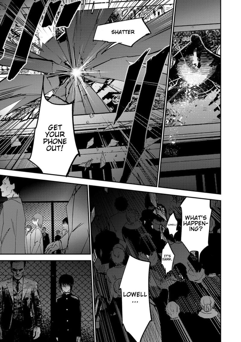 Break New World 16 17