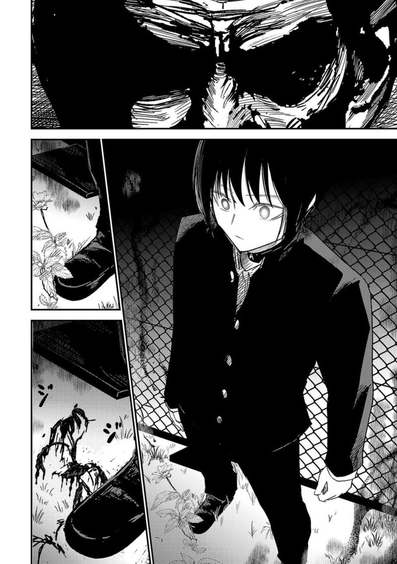 Break New World 16 18