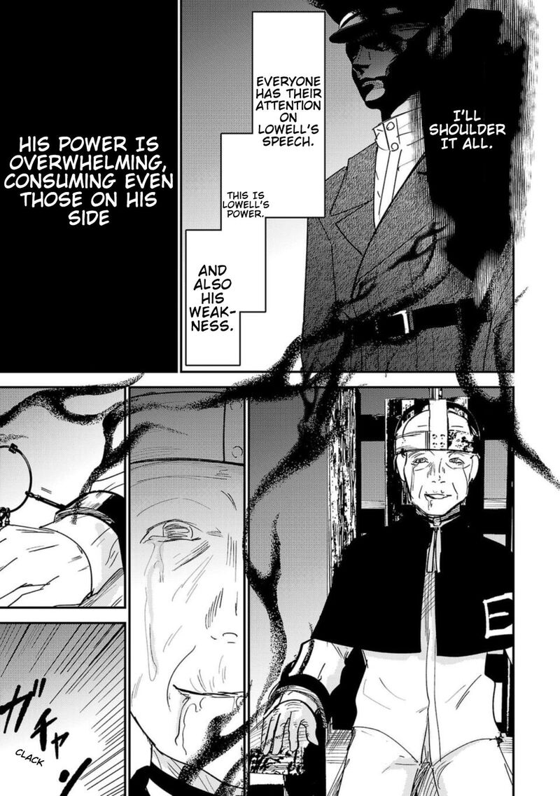 Break New World 16 9