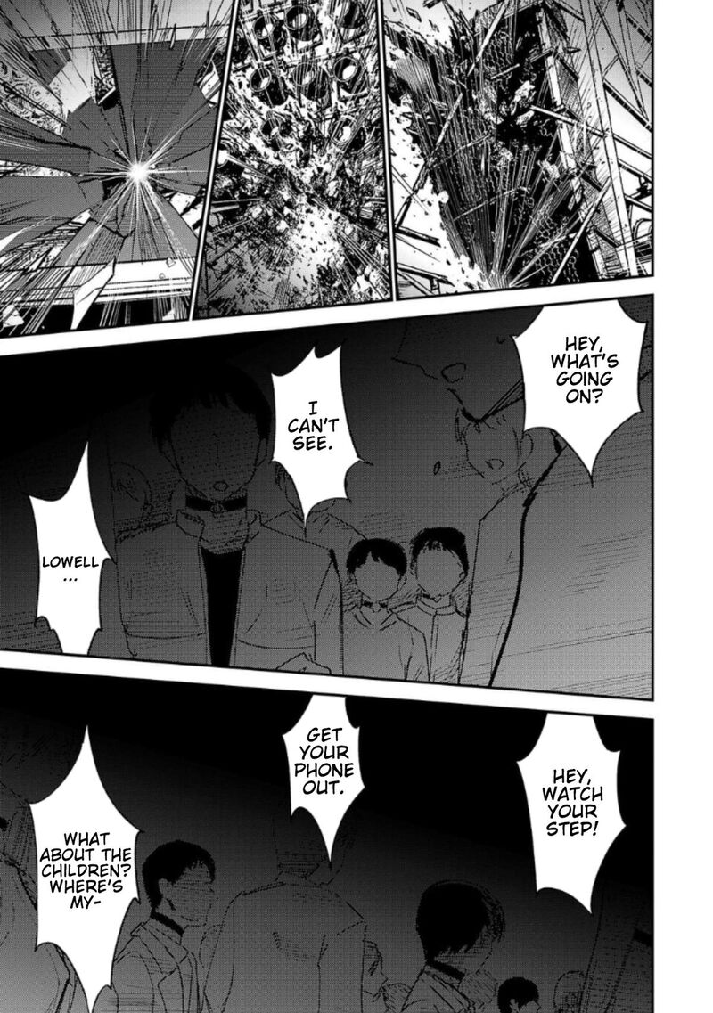 Break New World 17 1