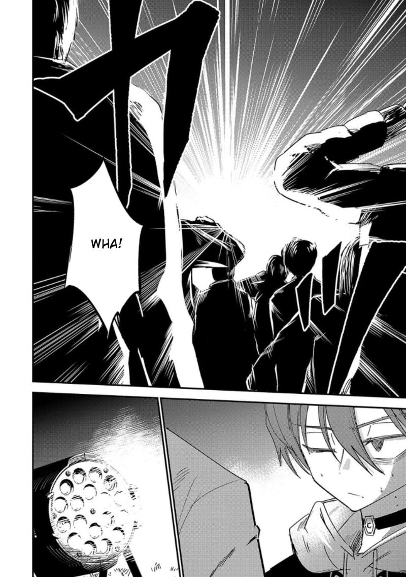 Break New World 17 14