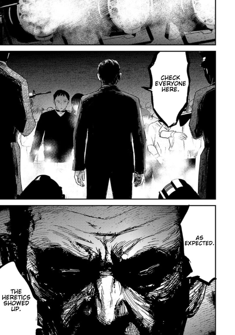 Break New World 17 15