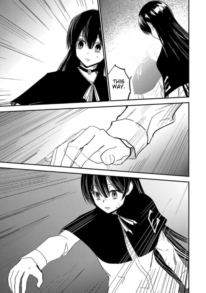 Break New World 17 3