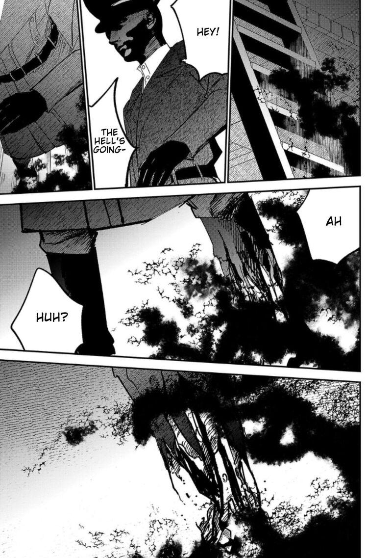 Break New World 17 5