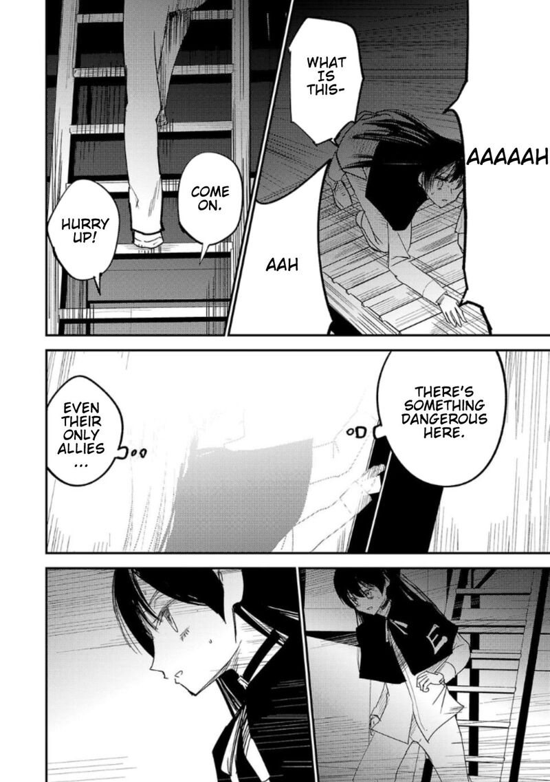 Break New World 17 6