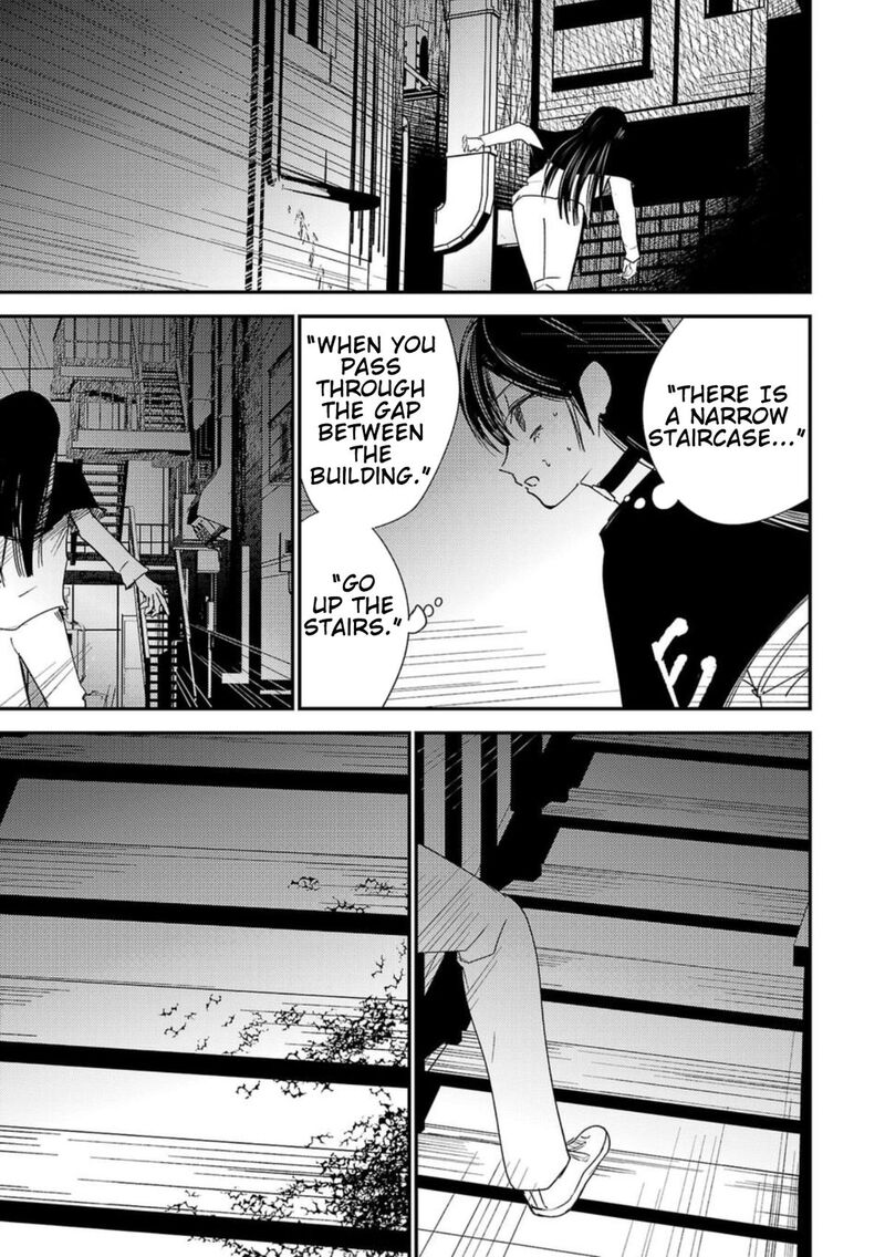 Break New World 18 1