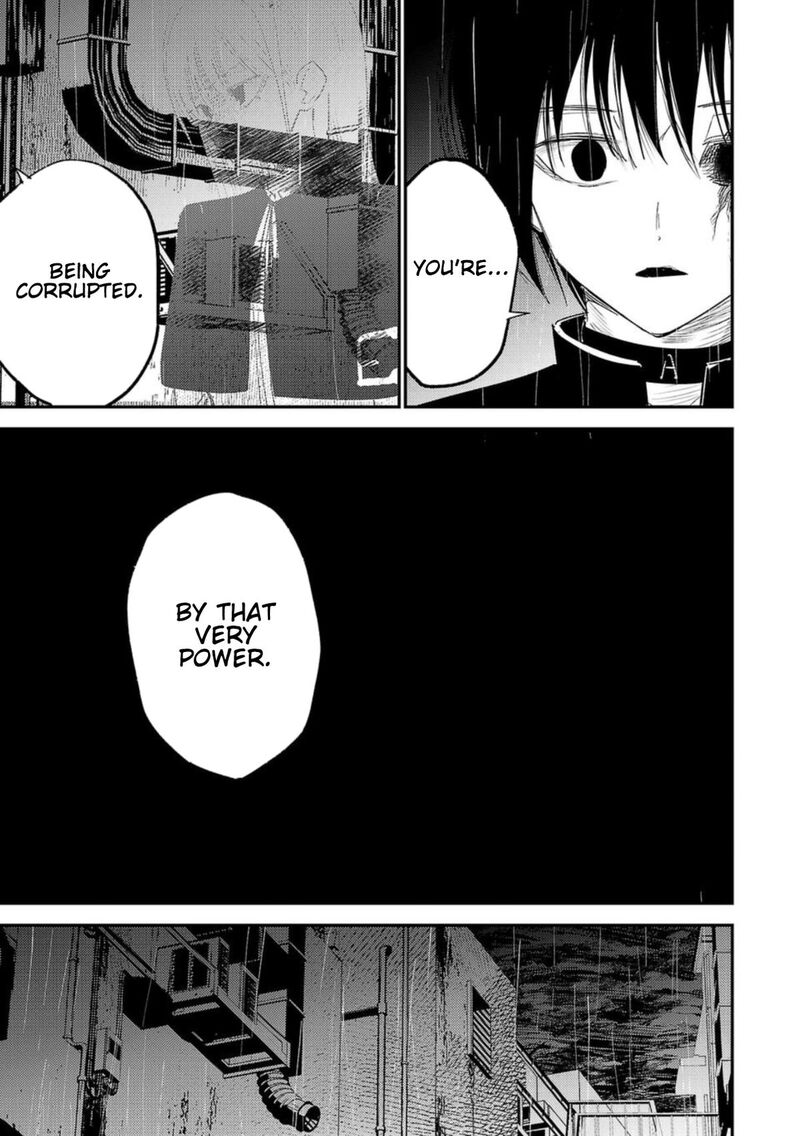 Break New World 18 11