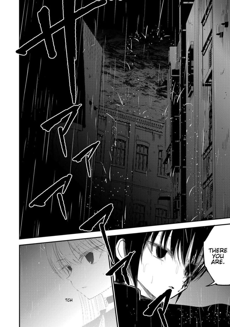 Break New World 18 12