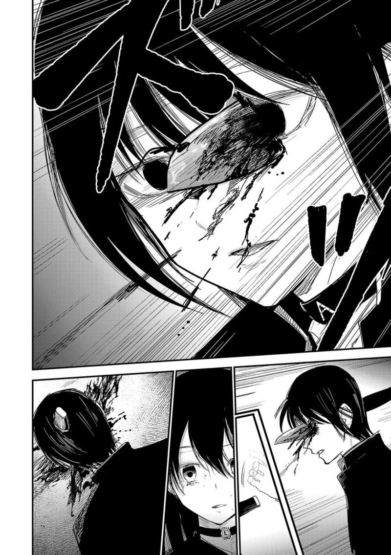 Break New World 18 4