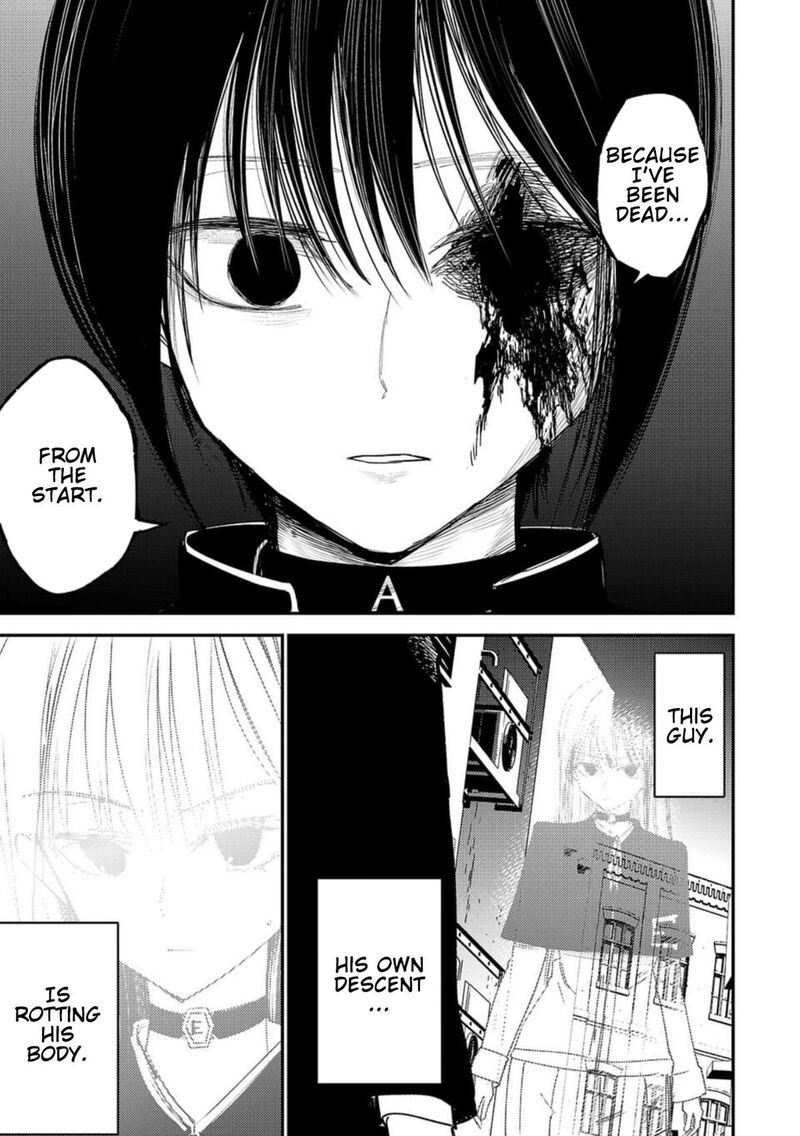 Break New World 18 7