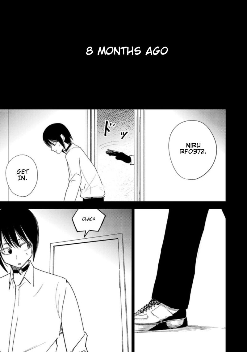 Break New World 19 1