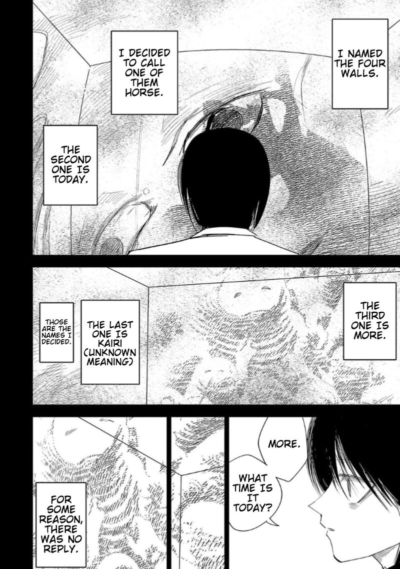 Break New World 19 12