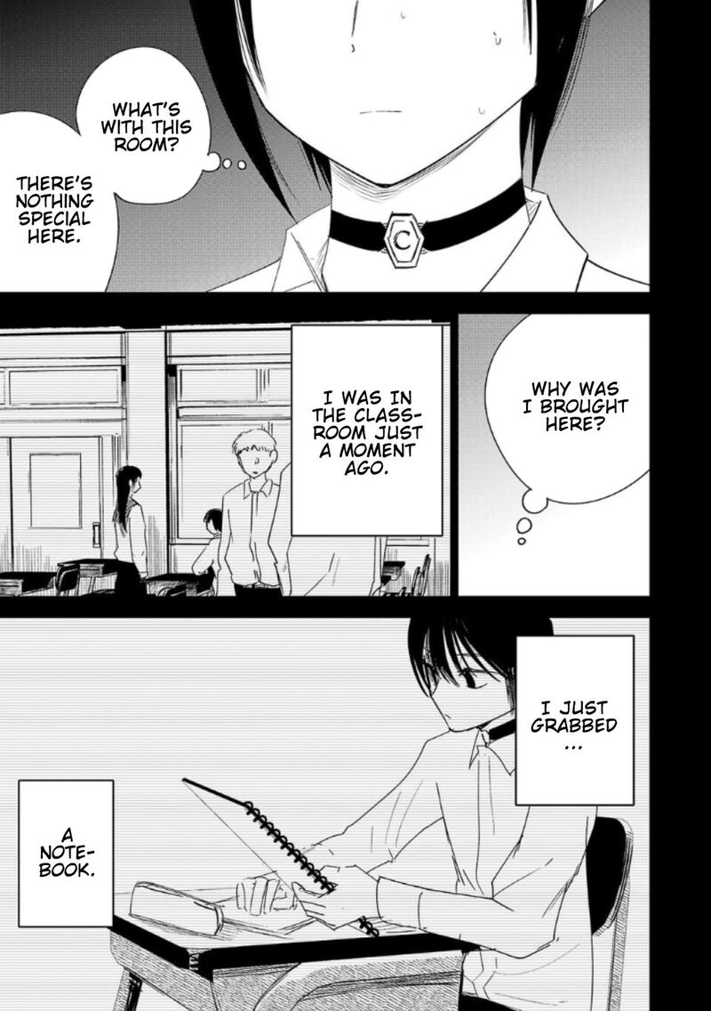 Break New World 19 3