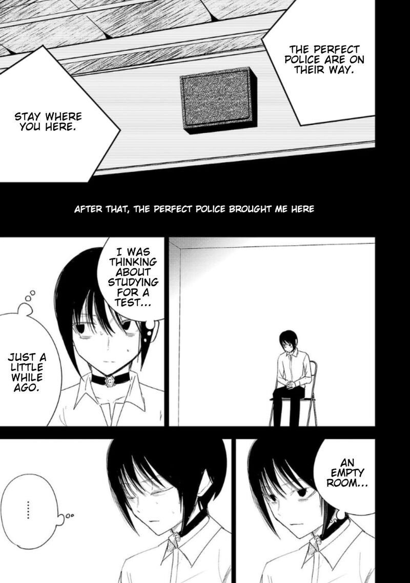 Break New World 19 5