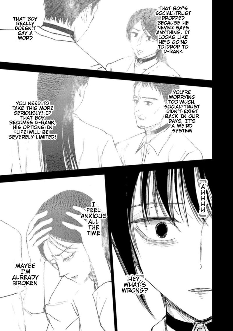 Break New World 19 9