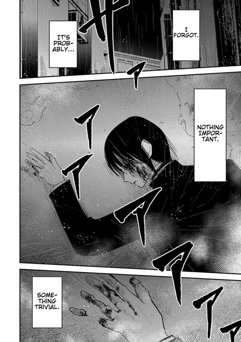 Break New World 20 8