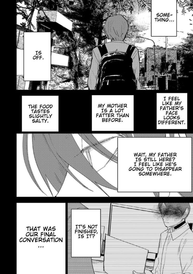 Break New World 22 12