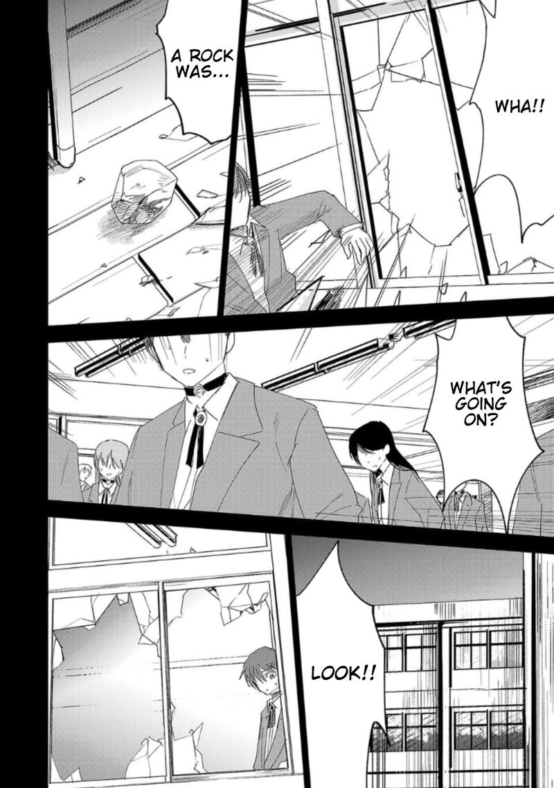 Break New World 22 16