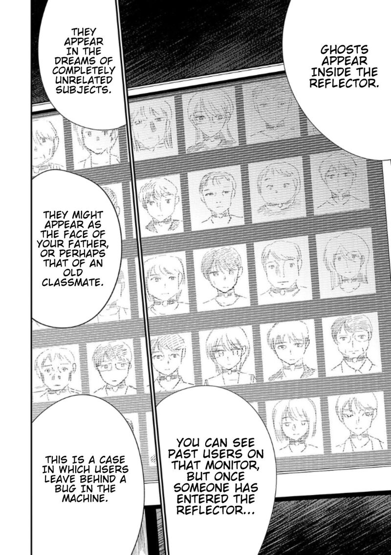 Break New World 22 4