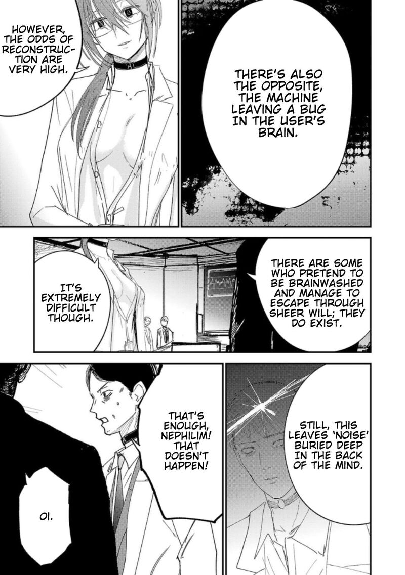 Break New World 22 5