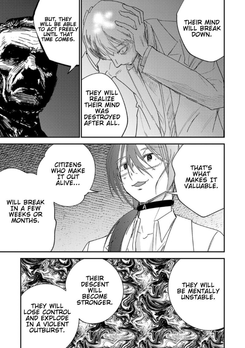 Break New World 22 7