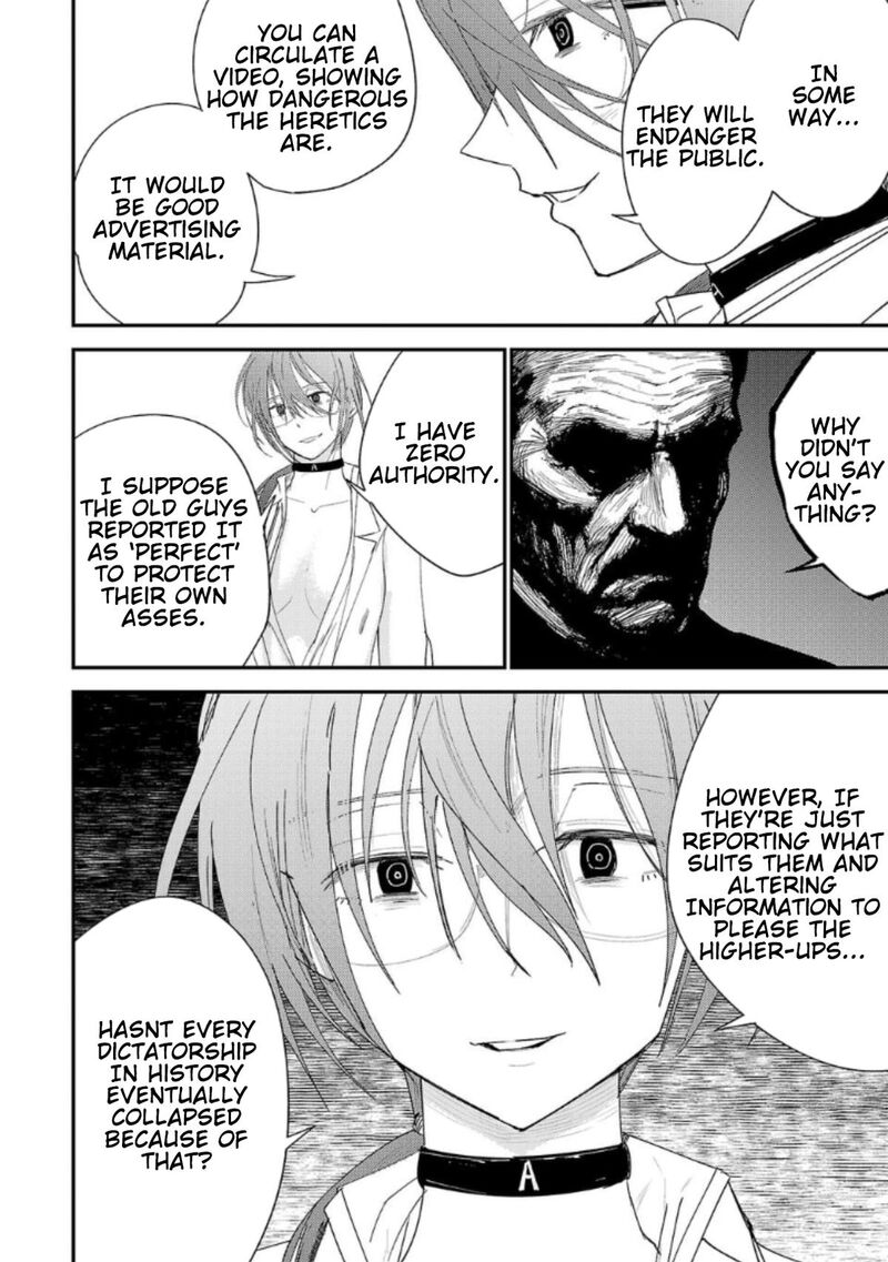 Break New World 22 8