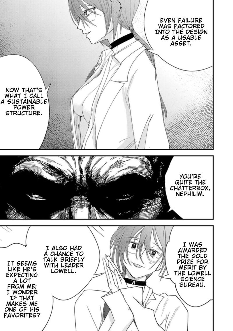 Break New World 22 9