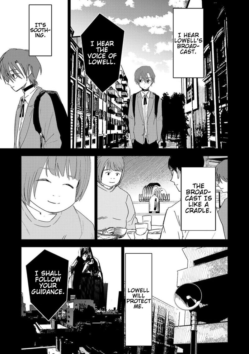 Break New World 23 11