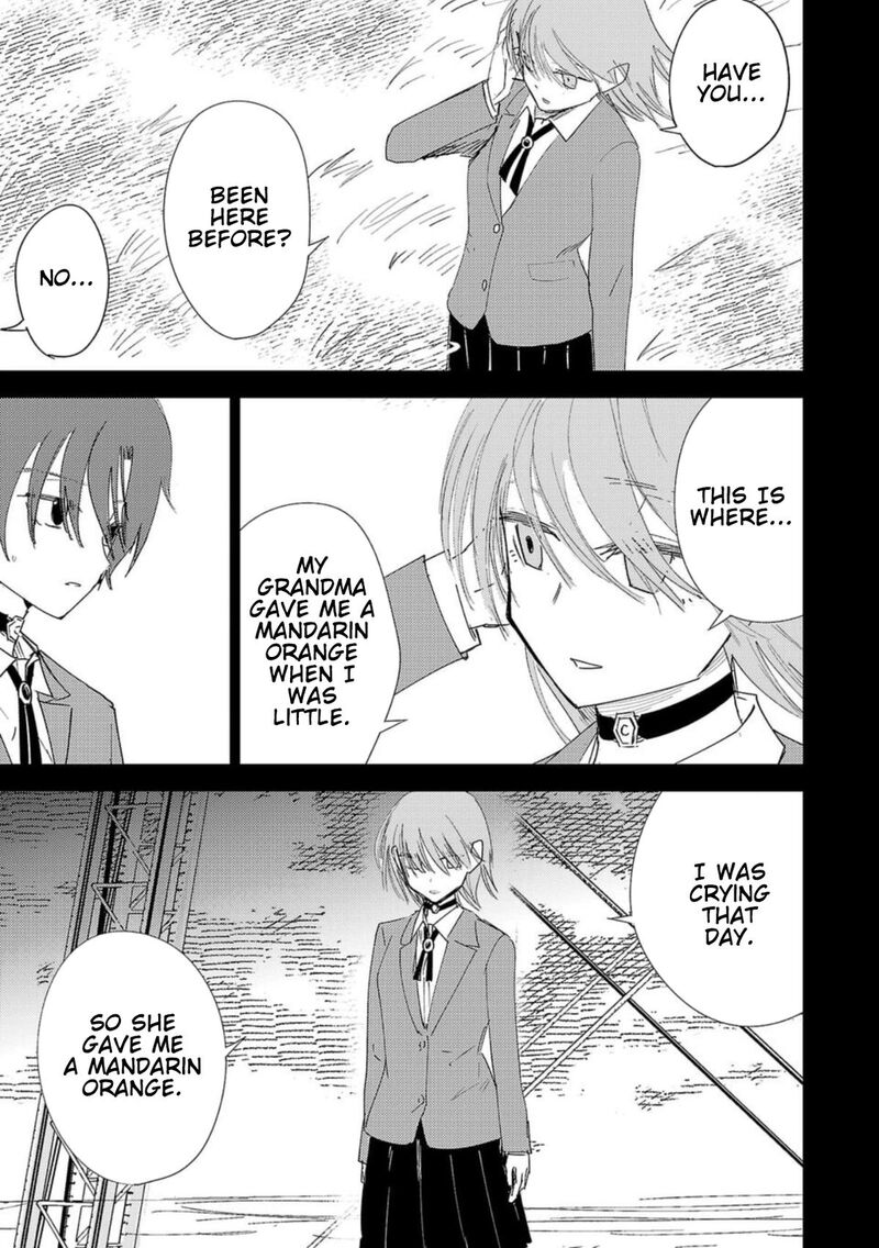 Break New World 23 15