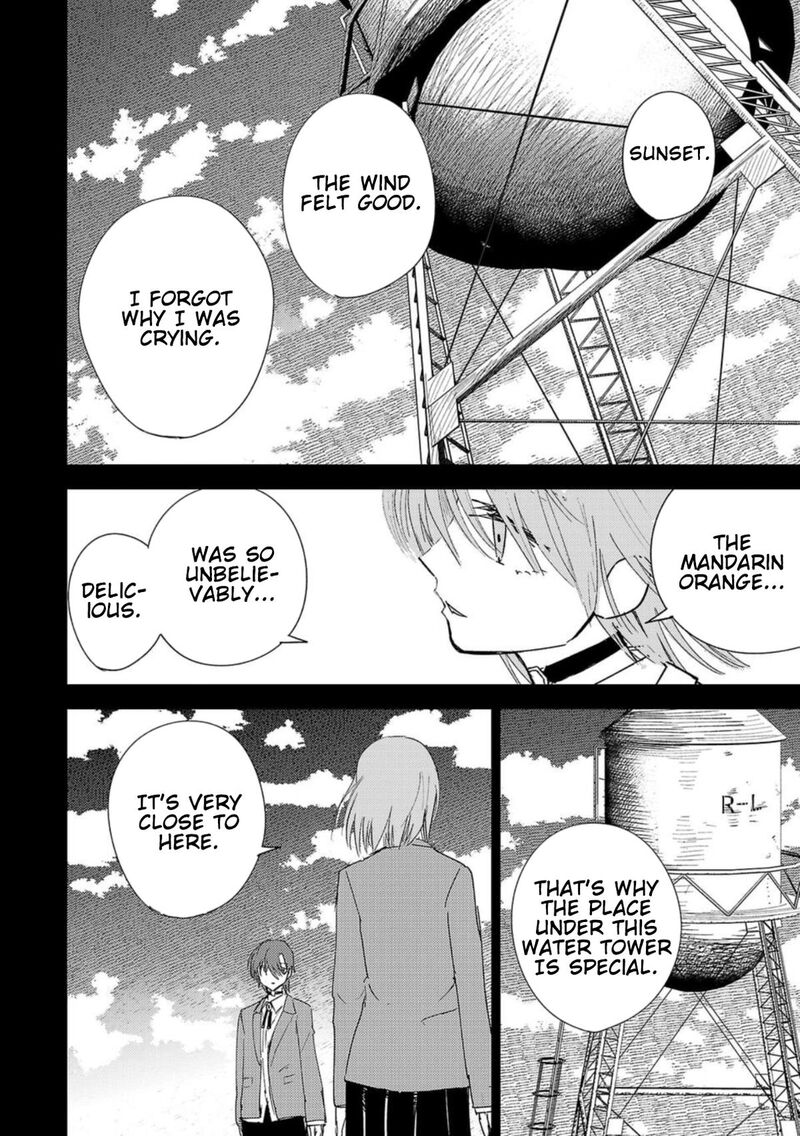 Break New World 23 16